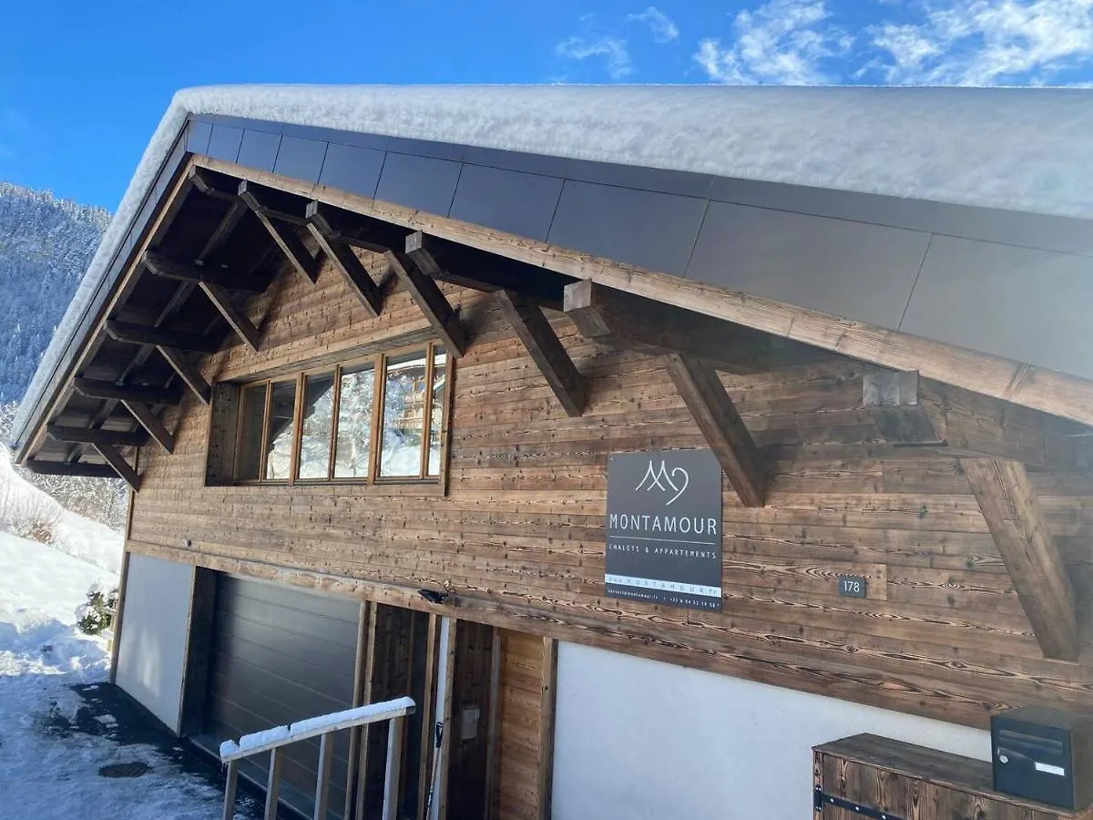 Chalet Azalee, Montriond, Morzine, Avoriaz France